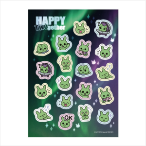 Happy Twogether