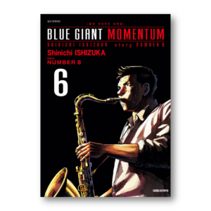 Blue Giant Momentum