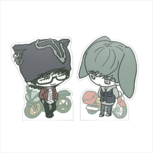 Happy Twogether