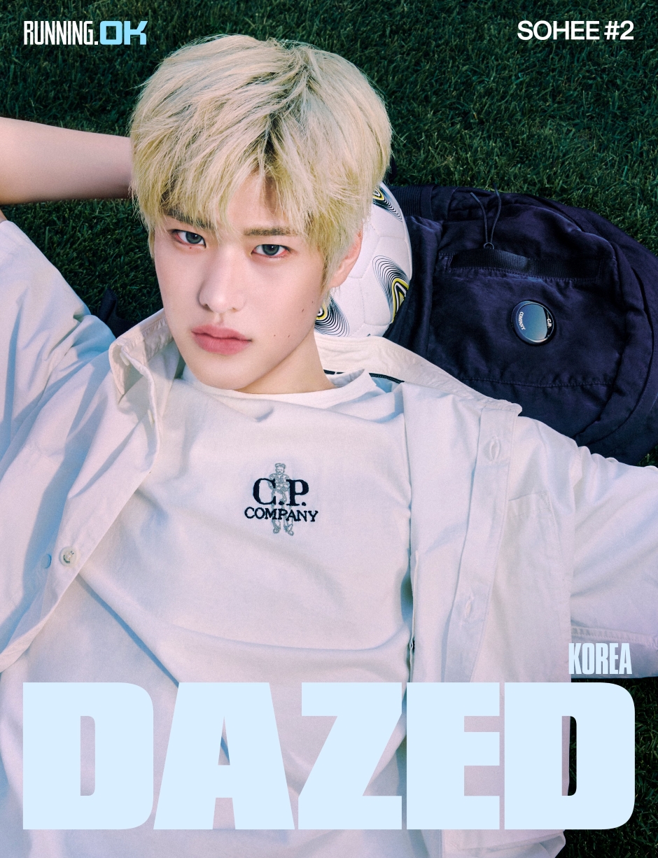 DAZED & CONFUSED Korea Summer Edition 2026 RIIZE SOHEE
