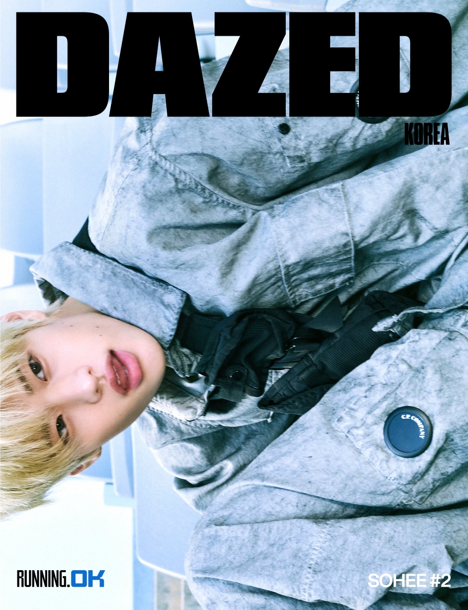 DAZED & CONFUSED Korea Summer Edition 2026 RIIZE SOHEE