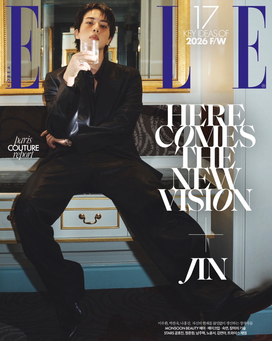 ELLE Korea August 2026 BTS JIN