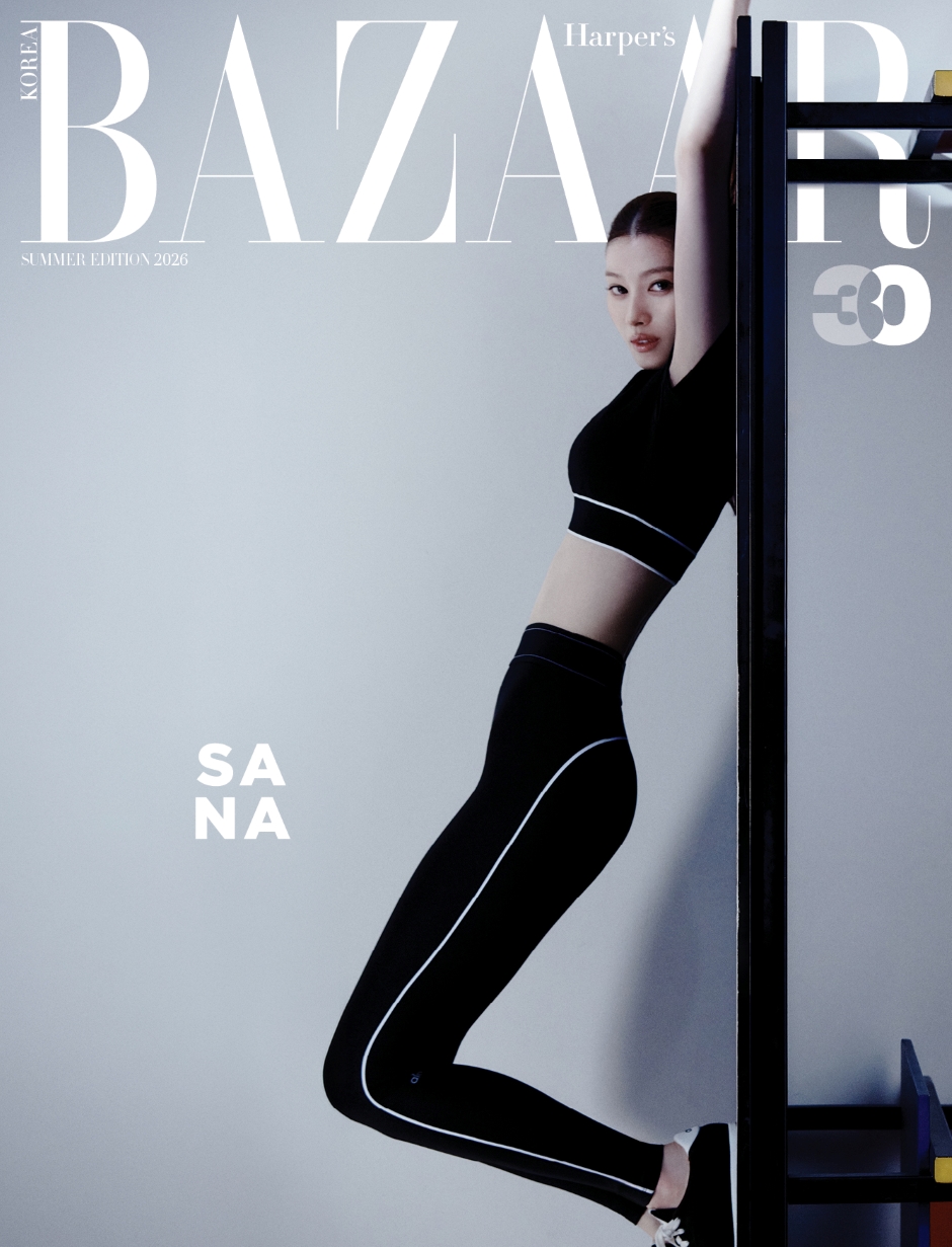 HARPER'S BAZAAR Korea 2026 Summer Edition TWICE SANA