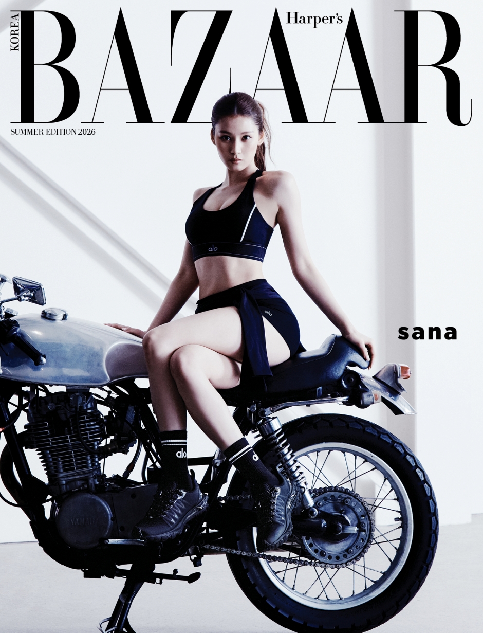 HARPER'S BAZAAR Korea 2026 Summer Edition TWICE SANA