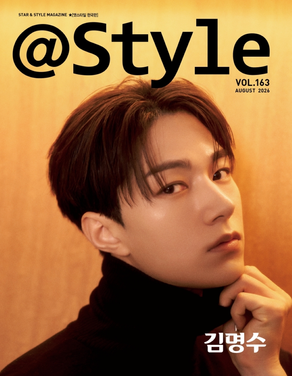 @STYLE August 2026 Kim Myungsoo