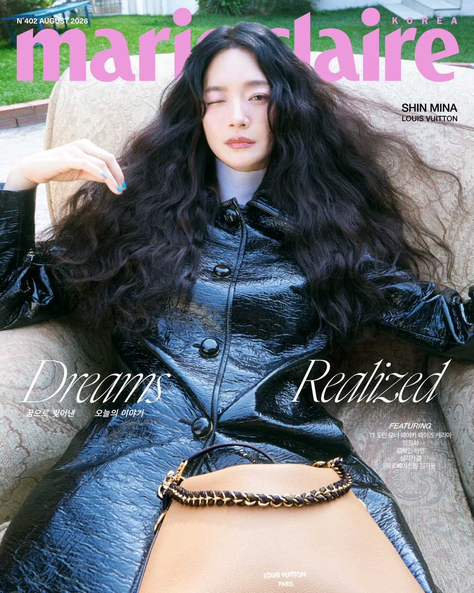 MARIE CLAIRE Korea August 2026 Shin Mina