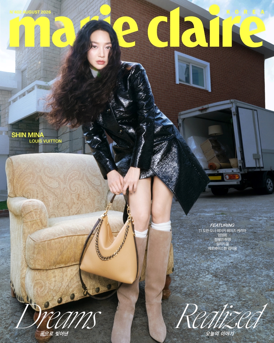 MARIE CLAIRE Korea August 2026 Shin Mina