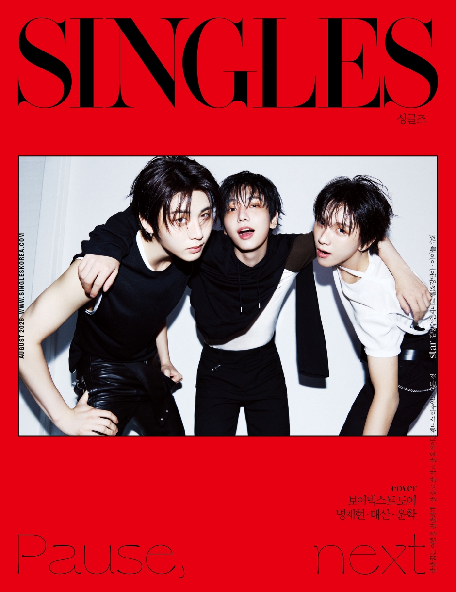 SINGLES Korea July 2026 BOYNEXTDOOR Myeong JAEHYUN, TAESAN, WOONHAK