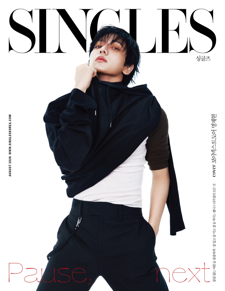 SINGLES Korea July 2026 BOYNEXTDOOR Myeong JAEHYUN, TAESAN, WOONHAK