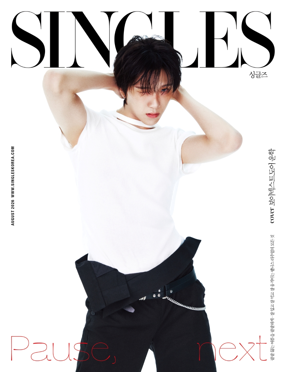 SINGLES Korea July 2026 BOYNEXTDOOR Myeong JAEHYUN, TAESAN, WOONHAK
