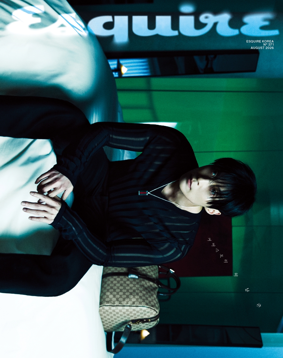 ESQUIRE Korea July 2026 Heo Nam-jun