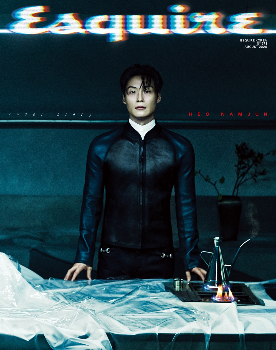 ESQUIRE Korea July 2026 Heo Nam-jun