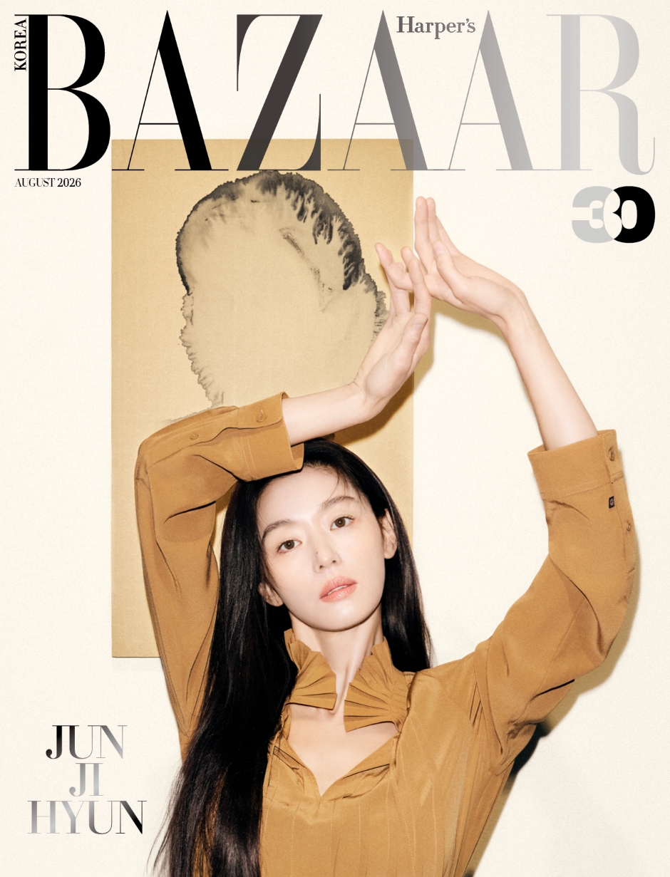 HARPER'S BAZAAR Korea August 2026 Gianna Jun