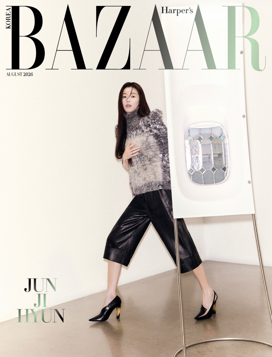 HARPER'S BAZAAR Korea August 2026 Gianna Jun