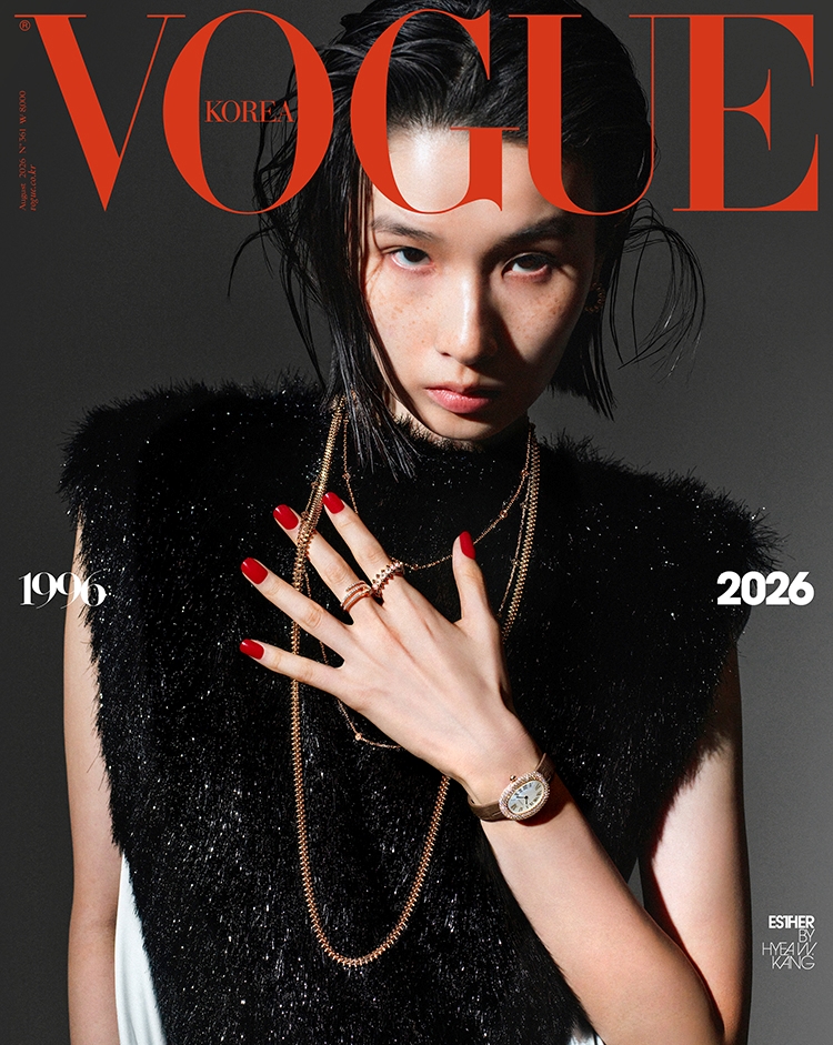 VOGUE Korea August 2026