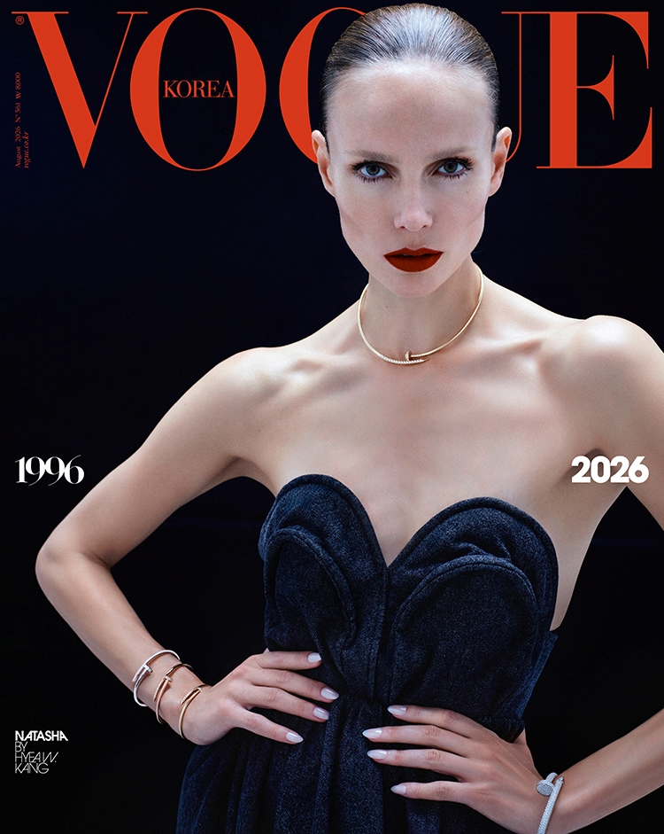 VOGUE Korea August 2026
