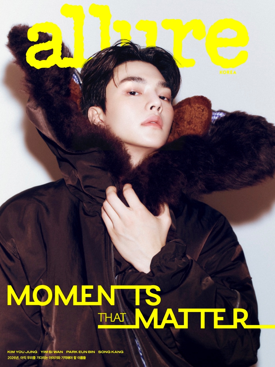 ALLURE Korea August 2026 Song Kang