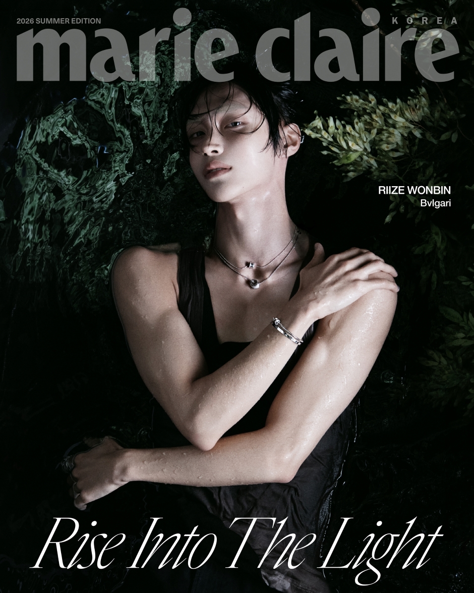 MARIE CLAIRE Korea Summer Edition 2026 RIIZE WONBIN
