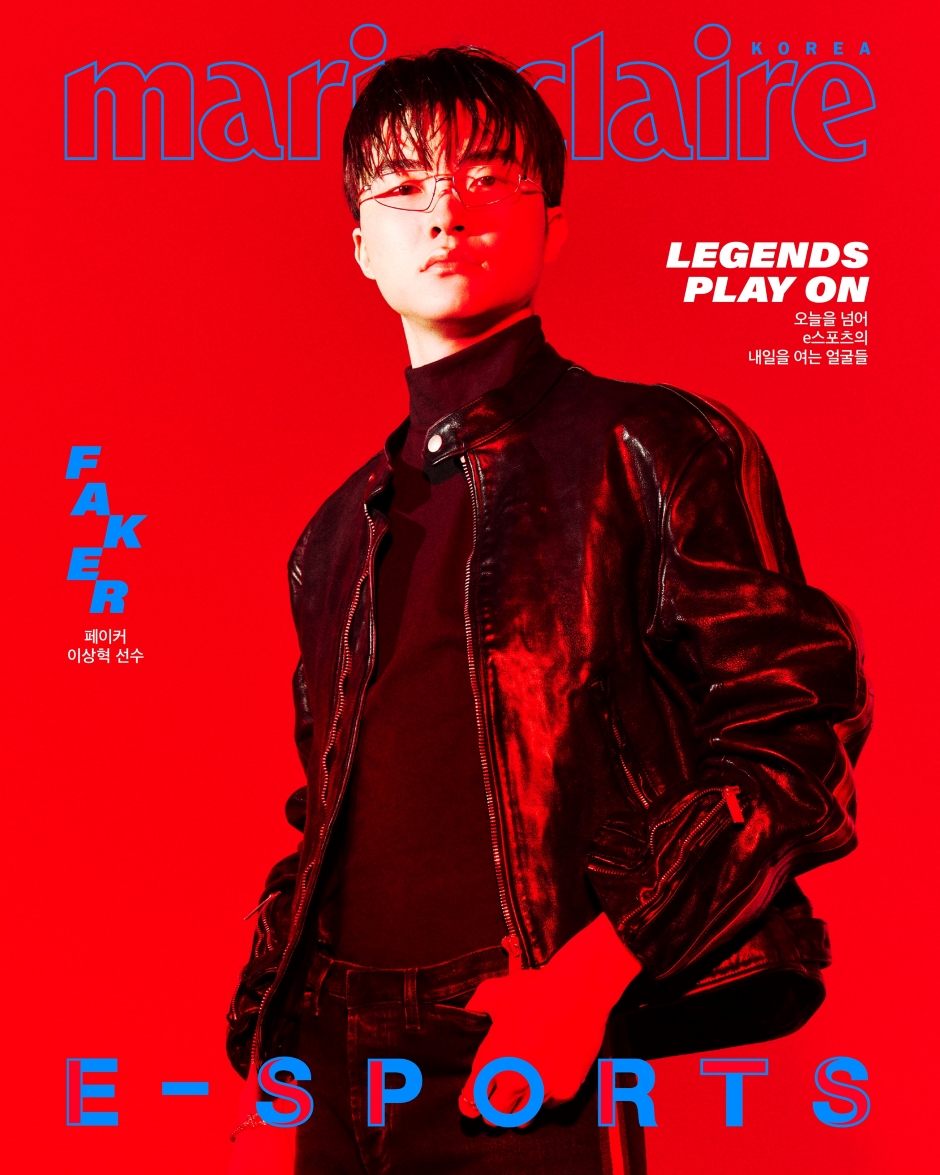 MARIE CLAIRE Korea eSports Edition 2026 Faker