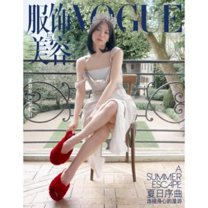 VOGUE China June 2026 Song Hyekyo