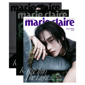 MARIE CLAIRE Korea Summer Edition 2026 RIIZE WONBIN