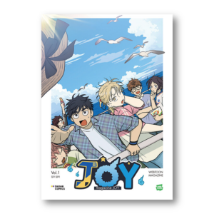 Magazine JOY - NO HOME
