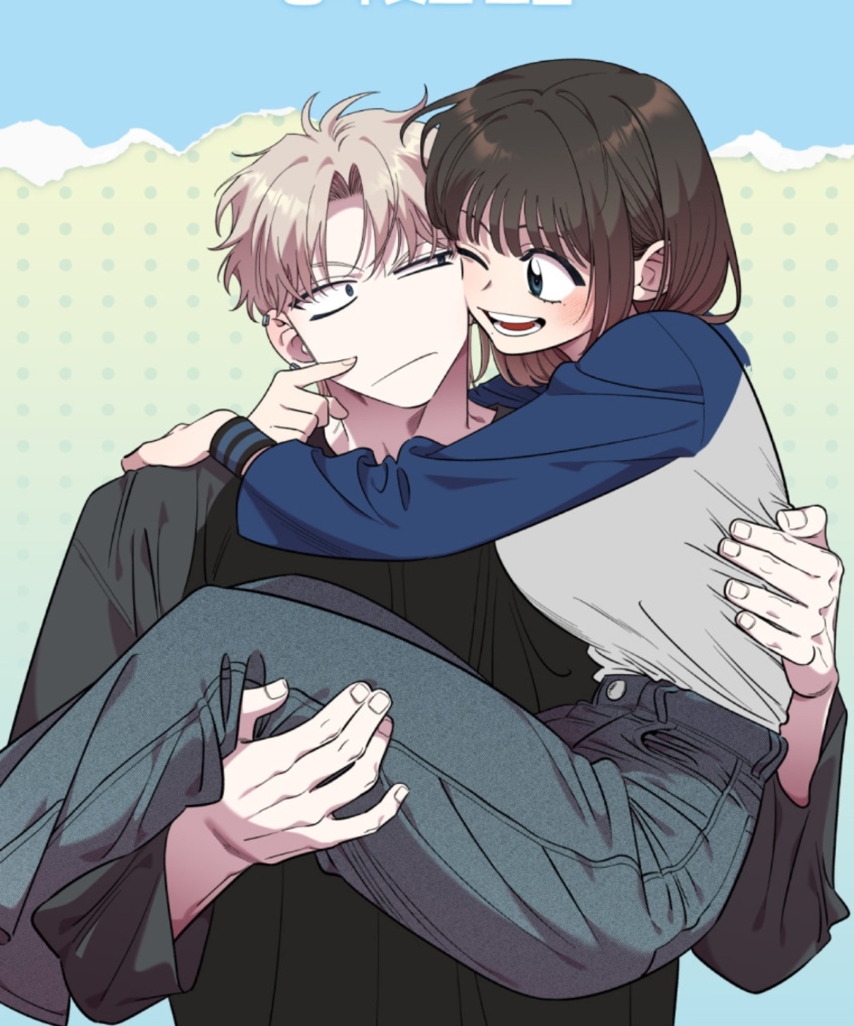 Childhood Friend Complex