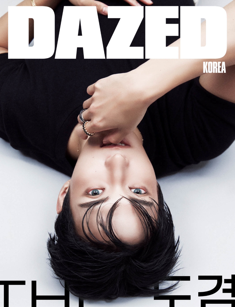 DAZED and CONFUSED Korea September 2026 SEVENTEEN DK