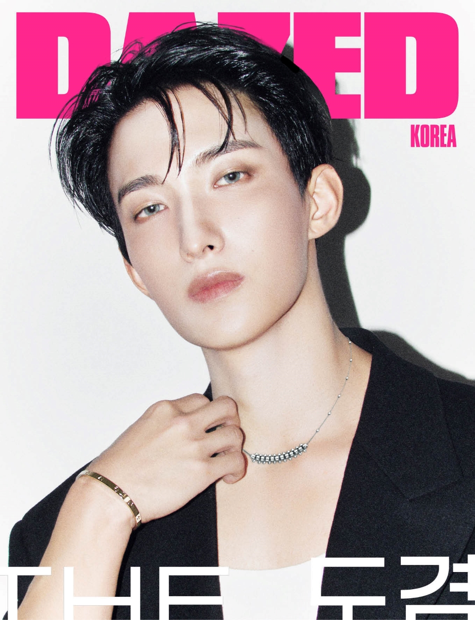 DAZED and CONFUSED Korea September 2026 SEVENTEEN DK