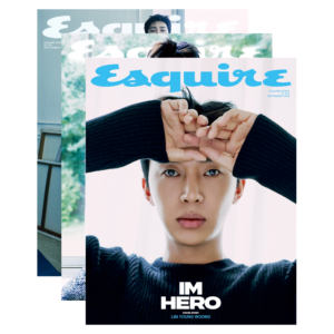 ESQUIRE Korea September 2026 LIM YOUNGWOONG