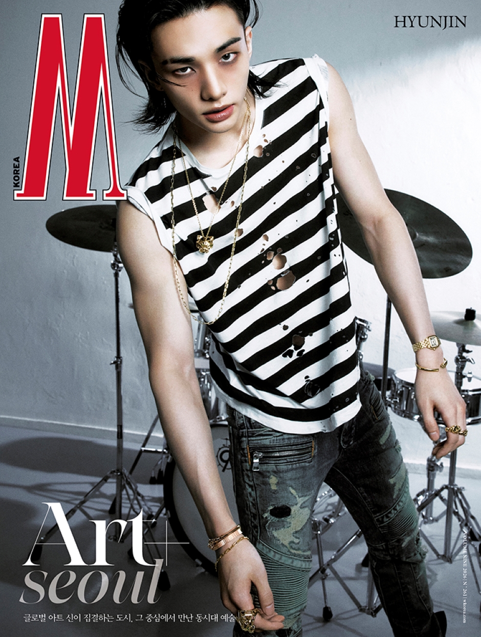 W MAN Korea September 2026 Stray Kids HYUNJIN