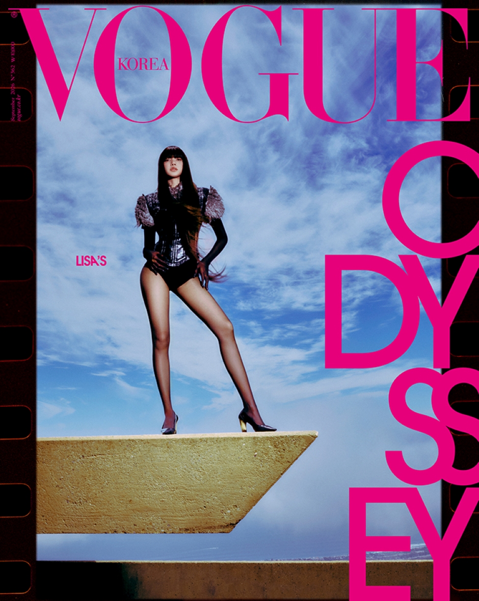VOGUE Korea September 2026 BLACKPINK LISA