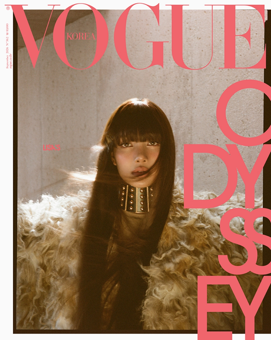 VOGUE Korea September 2026 BLACKPINK LISA