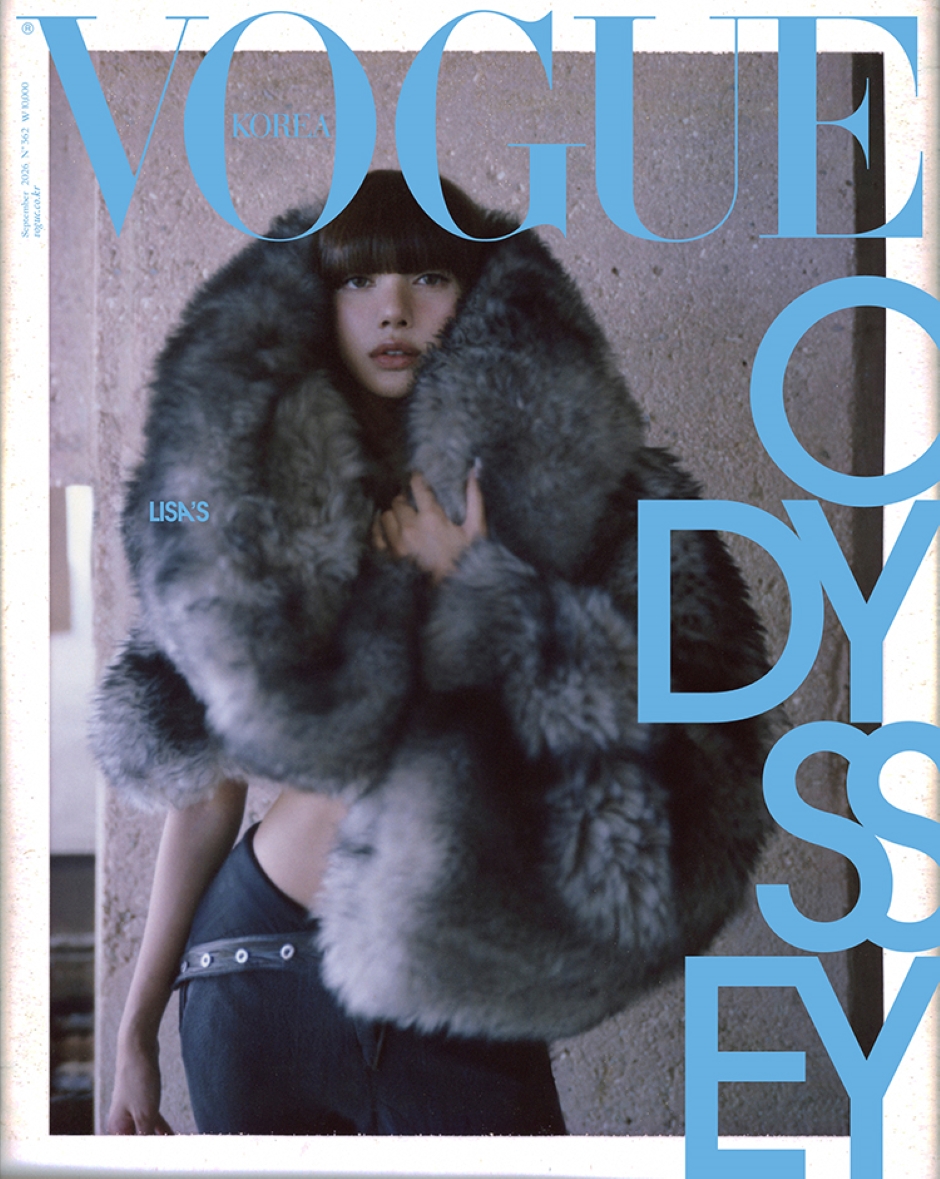 VOGUE Korea September 2026 BLACKPINK LISA