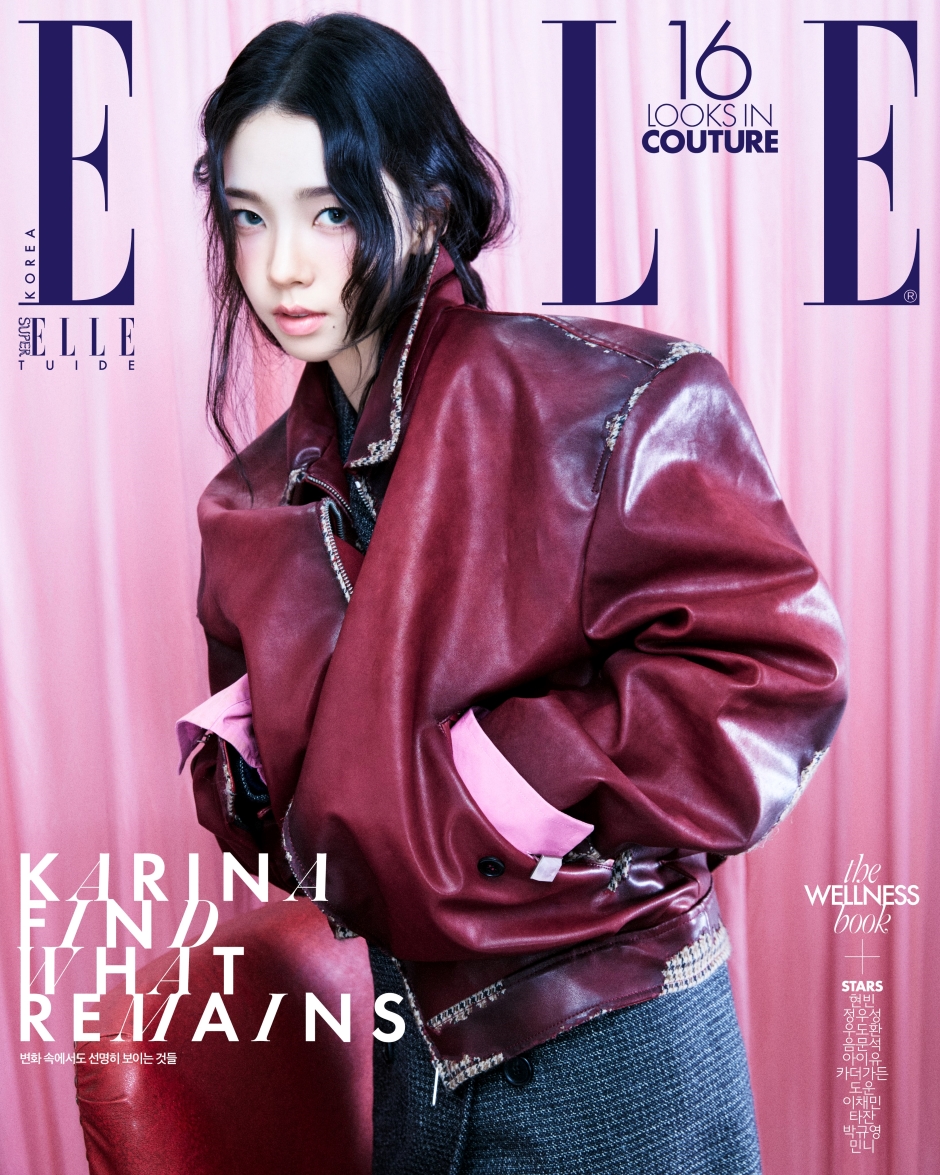 ELLE Korea September 2026 aespa KARINA