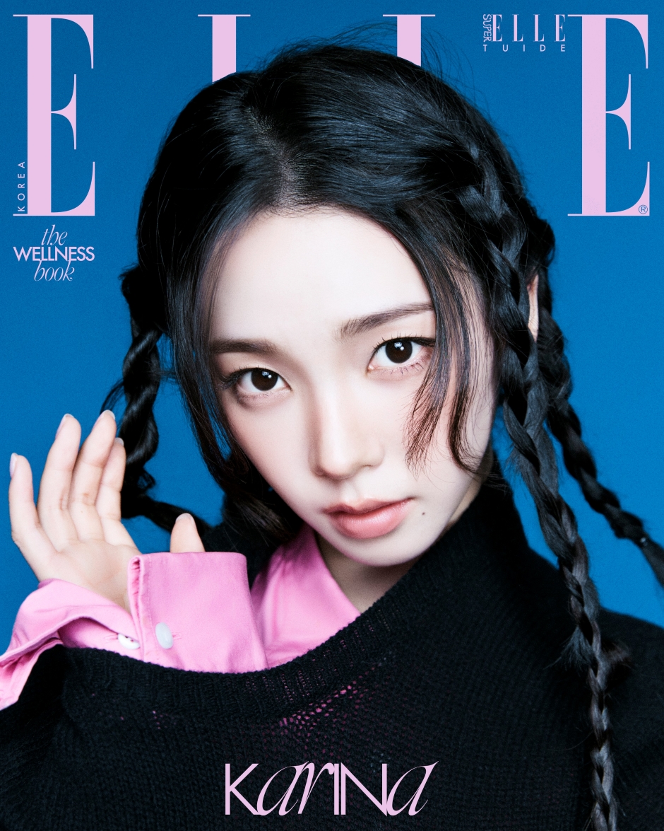 ELLE Korea September 2026 aespa KARINA