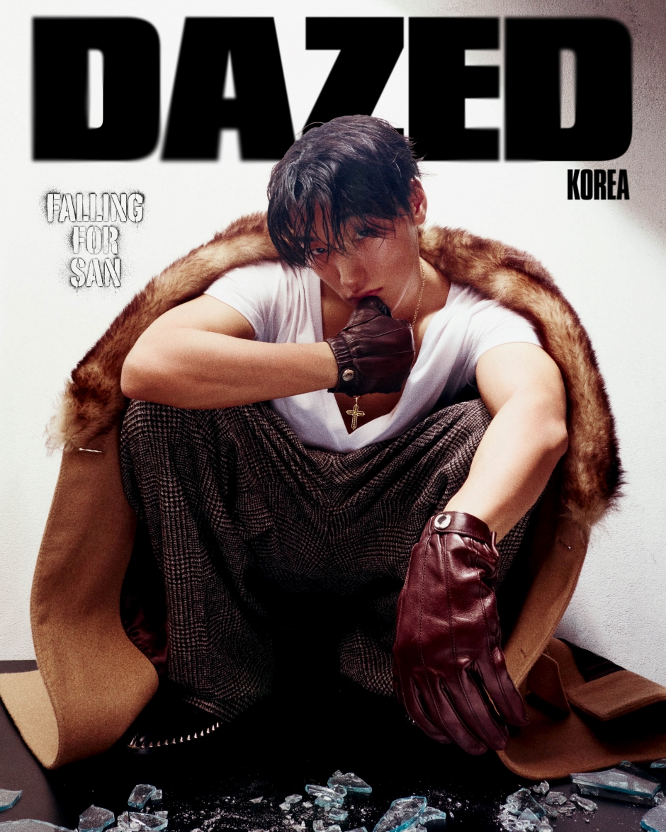 DAZED & CONFUSED Korea Fall Edition 2026 ATEEZ SAN
