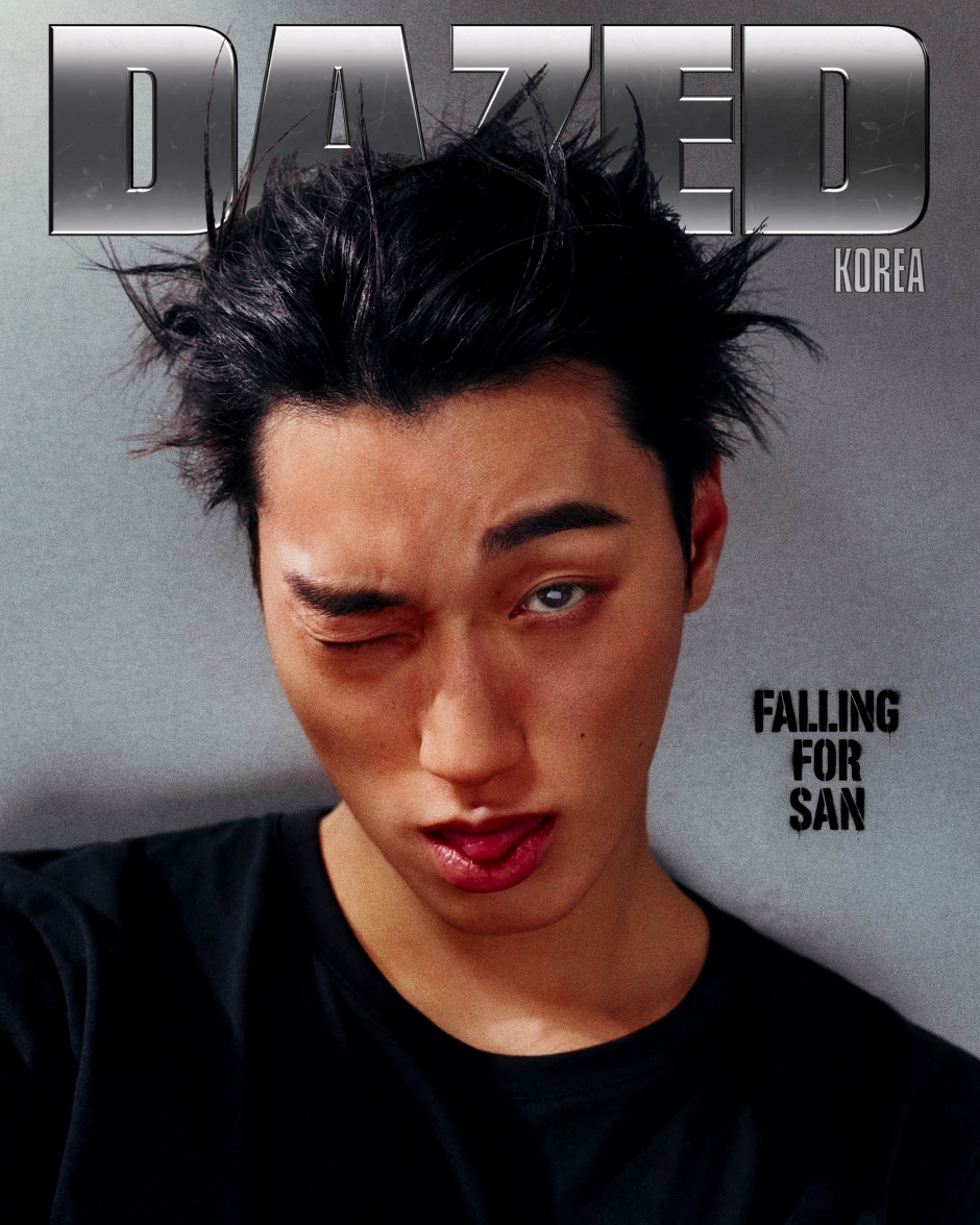 DAZED & CONFUSED Korea Fall Edition 2026 ATEEZ SAN