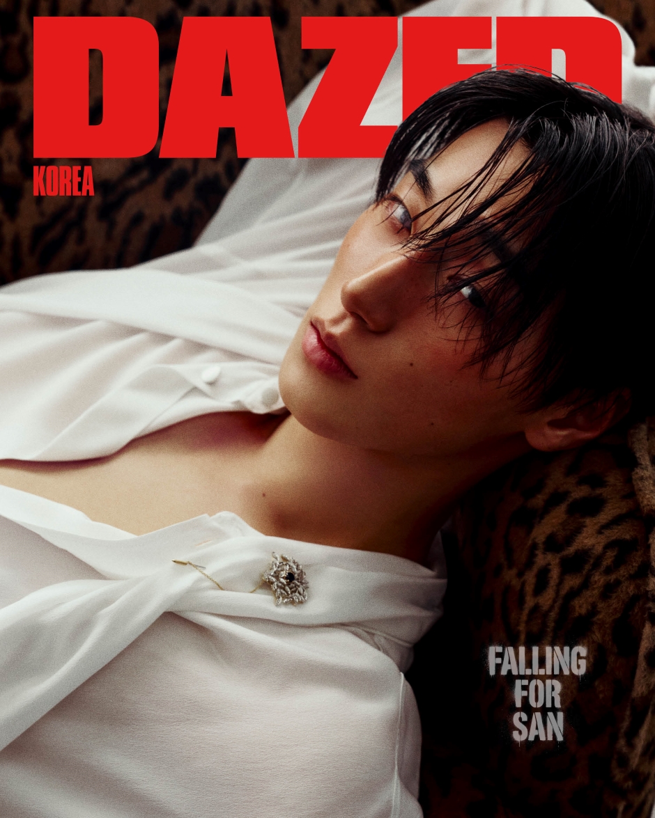 DAZED & CONFUSED Korea Fall Edition 2026 ATEEZ SAN