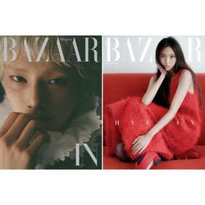 HARPER'S BAZAAR Korea September 2026 Stray Kids I.N / NewJeans HYEIN / Céline Dion