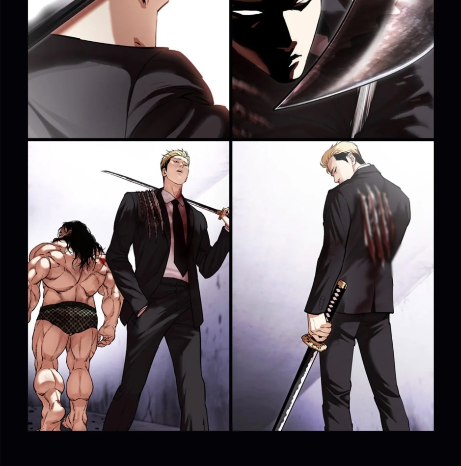 Lookism