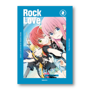 Bocchi The Rock! Comic Anthology
