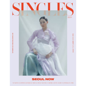SINGLES Korea September 2026 WOO YUN SEO
