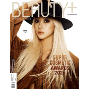 BEAUTY+ September 2026 WJSN DAYOUNG