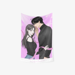 Selfish Romance