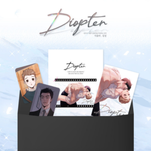 Diopter