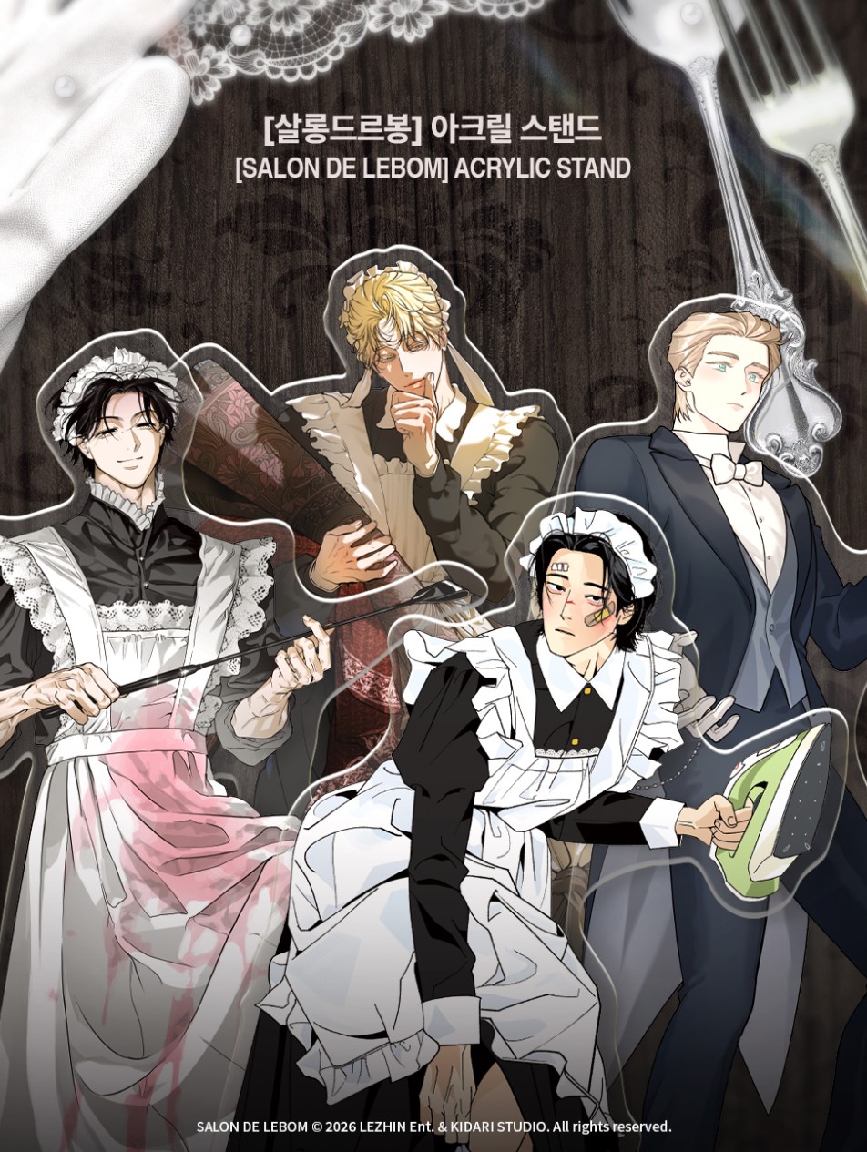 SALON DE LEBOM