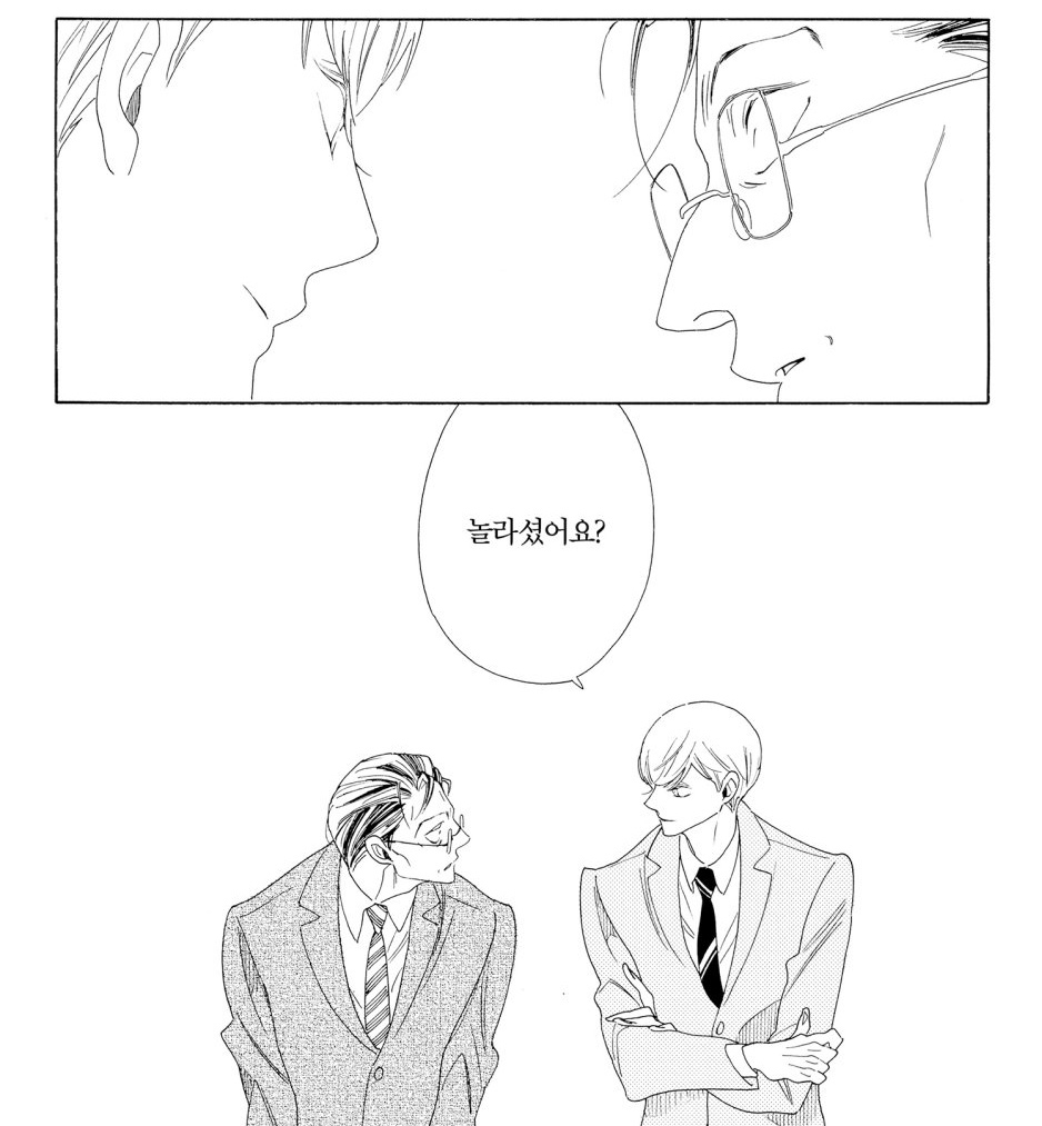 Sajou Rihito's Father And The Subordinate