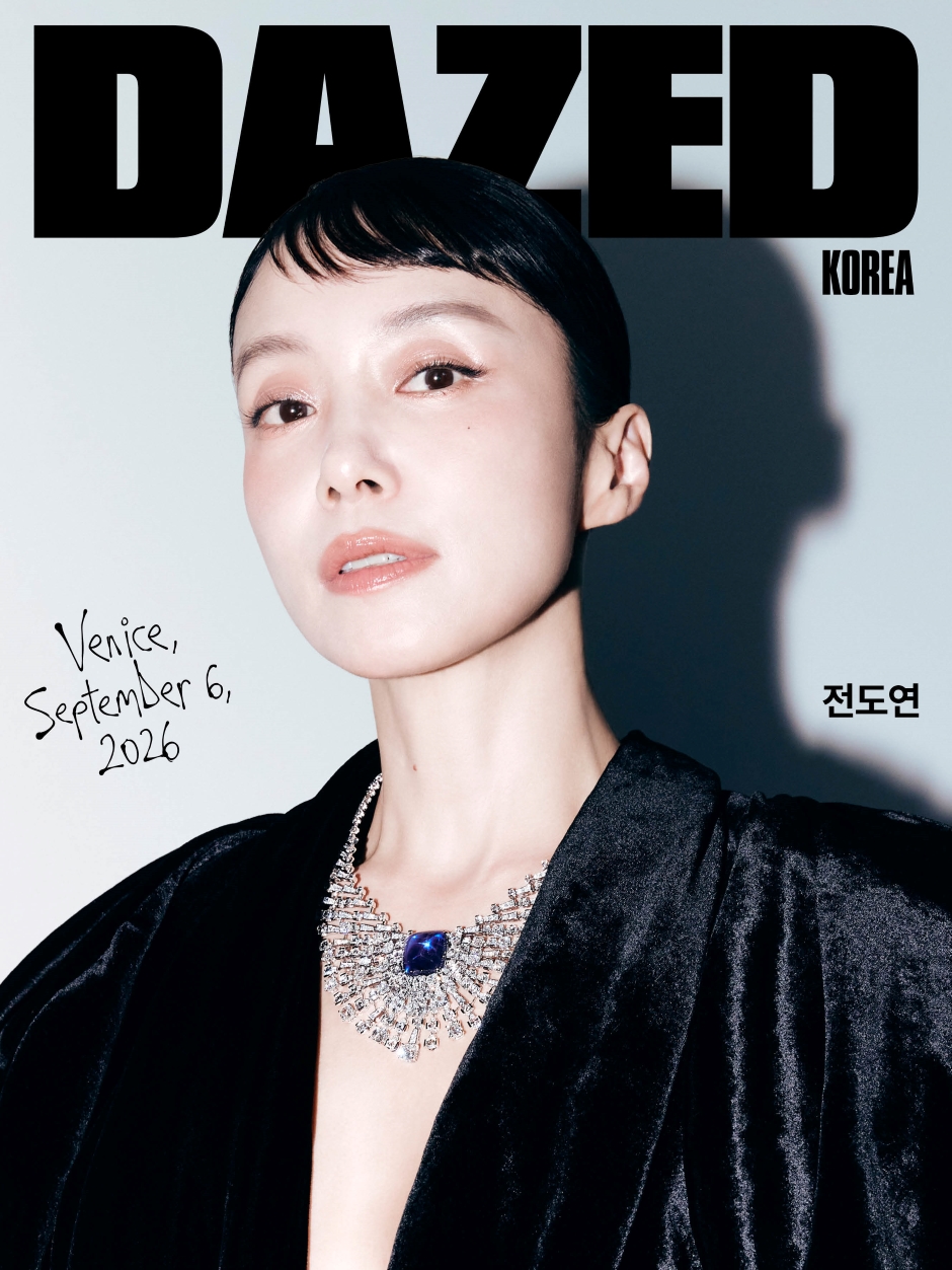 Jeon Do-yeon