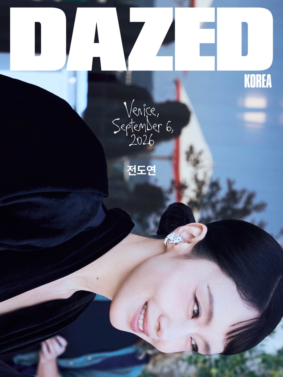 Jeon Do-yeon